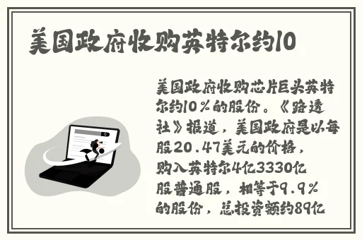 b站国外视频永久入口直播