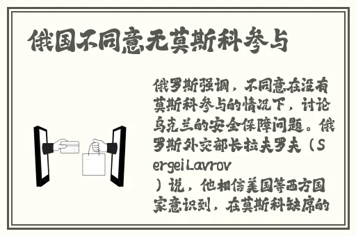 跳d放在里面逛超市的视频7P