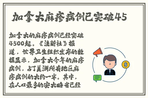 厨房一次又一次的索要刷碗总